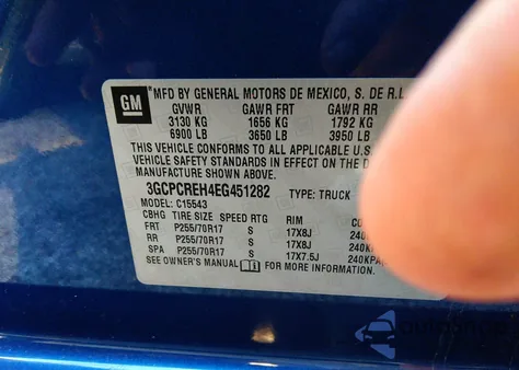 2014 Chevrolet Silverado 1500 1Lt from USA, damaged, VIN 3GCPCREH4EG451282